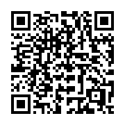 QR code linking to https://deploy-preview-3408--gohugoio.netlify.app/quick-reference/page-collections/
