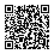 QR code linking to https://deploy-preview-3408--gohugoio.netlify.app/functions/urls/relurl/