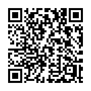 QR code linking to https://deploy-preview-3408--gohugoio.netlify.app/commands/hugo_server_trust/