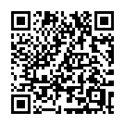 QR code linking to https://deploy-preview-3408--gohugoio.netlify.app/methods/menu-entry/pre/