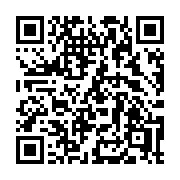 QR code linking to https://deploy-preview-3408--gohugoio.netlify.app/functions/compare/ge/