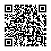 QR code linking to https://deploy-preview-3408--gohugoio.netlify.app/functions/collections/uniq/