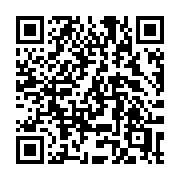 QR code linking to https://deploy-preview-3408--gohugoio.netlify.app/functions/strings/trim/