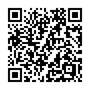 QR code linking to https://deploy-preview-3408--gohugoio.netlify.app/methods/menu/
