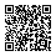 QR code linking to https://deploy-preview-3408--gohugoio.netlify.app/methods/shortcode/relref/