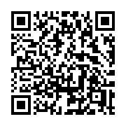 QR code linking to https://deploy-preview-3408--gohugoio.netlify.app/functions/collections/last/
