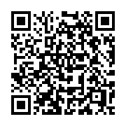 QR code linking to https://deploy-preview-3408--gohugoio.netlify.app/content-management/taxonomies/
