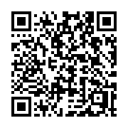 QR code linking to https://deploy-preview-3408--gohugoio.netlify.app/commands/hugo_convert_tojson/