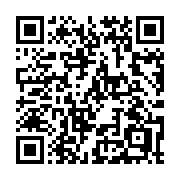 QR code linking to https://deploy-preview-3408--gohugoio.netlify.app/methods/time/utc/