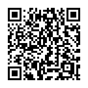 QR code linking to https://deploy-preview-3408--gohugoio.netlify.app/methods/pages/reverse/