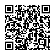 QR code linking to https://deploy-preview-3408--gohugoio.netlify.app/methods/page/site/