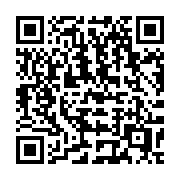 QR code linking to https://deploy-preview-3408--gohugoio.netlify.app/host-and-deploy/host-on-vercel/