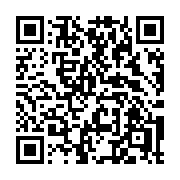QR code linking to https://deploy-preview-3408--gohugoio.netlify.app/functions/path/join/