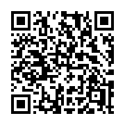 QR code linking to https://deploy-preview-3408--gohugoio.netlify.app/functions/hugo/isproduction/