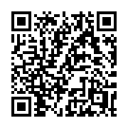 QR code linking to https://deploy-preview-3408--gohugoio.netlify.app/templates/menu/