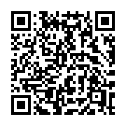 QR code linking to https://deploy-preview-3408--gohugoio.netlify.app/functions/images/text/