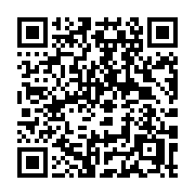 QR code linking to https://deploy-preview-3408--gohugoio.netlify.app/hugo-pipes/introduction/