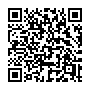 QR code linking to https://deploy-preview-3408--gohugoio.netlify.app/functions/hugo/environment/
