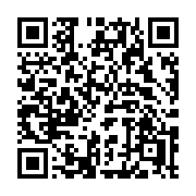 QR code linking to https://deploy-preview-3408--gohugoio.netlify.app/functions/urls/pathunescape/