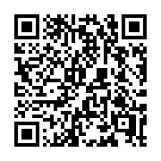 QR code linking to https://deploy-preview-3408--gohugoio.netlify.app/configuration/