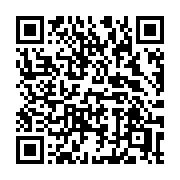 QR code linking to https://deploy-preview-3408--gohugoio.netlify.app/functions/urls/anchorize/