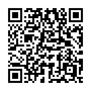 QR code linking to https://deploy-preview-3408--gohugoio.netlify.app/hugo-pipes/resource-from-string/