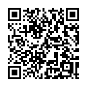QR code linking to https://deploy-preview-3408--gohugoio.netlify.app/methods/site/menus/