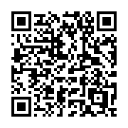 QR code linking to https://deploy-preview-3408--gohugoio.netlify.app/hugo-pipes/transpile-sass-to-css/