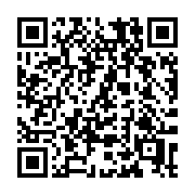 QR code linking to https://deploy-preview-3408--gohugoio.netlify.app/configuration/security/