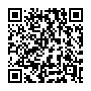 QR code linking to https://deploy-preview-3408--gohugoio.netlify.app/configuration/cascade/