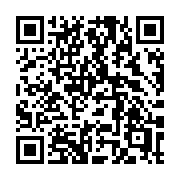 QR code linking to https://deploy-preview-3408--gohugoio.netlify.app/functions/strings/chomp/