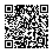 QR code linking to https://deploy-preview-3408--gohugoio.netlify.app/methods/page/relpermalink/