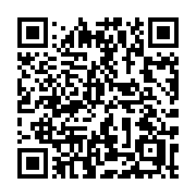 QR code linking to https://deploy-preview-3408--gohugoio.netlify.app/methods/site/sections/