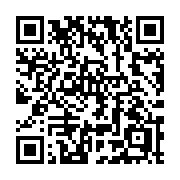 QR code linking to https://deploy-preview-3408--gohugoio.netlify.app/methods/page/hasshortcode/