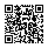 QR code linking to https://deploy-preview-3408--gohugoio.netlify.app/commands/