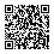 Link to https://deploy-preview-3408--gohugoio.netlify.app/functions/math/acos/