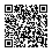 QR code linking to https://deploy-preview-3408--gohugoio.netlify.app/configuration/http-cache/