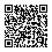 QR code linking to https://deploy-preview-3408--gohugoio.netlify.app/contribute/documentation/