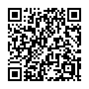 QR code linking to https://deploy-preview-3408--gohugoio.netlify.app/methods/time/unix/