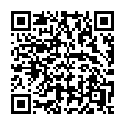 QR code linking to https://deploy-preview-3408--gohugoio.netlify.app/functions/transform/canhighlight/