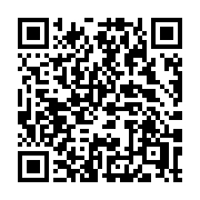 QR code linking to https://deploy-preview-3408--gohugoio.netlify.app/functions/urls/joinpath/