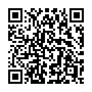 QR code linking to https://deploy-preview-3408--gohugoio.netlify.app/functions/collections/symdiff/