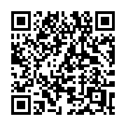 QR code linking to https://deploy-preview-3408--gohugoio.netlify.app/hugo-pipes/postprocess/