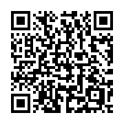 QR code linking to https://deploy-preview-3408--gohugoio.netlify.app/methods/page/headingsfiltered/