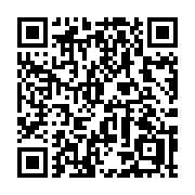 QR code linking to https://deploy-preview-3408--gohugoio.netlify.app/methods/page/file/