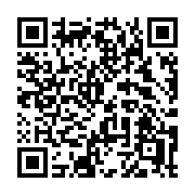 QR code linking to https://deploy-preview-3408--gohugoio.netlify.app/functions/debug/