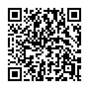 QR code linking to https://deploy-preview-3408--gohugoio.netlify.app/functions/hugo/isserver/