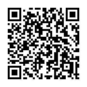 QR code linking to https://deploy-preview-3408--gohugoio.netlify.app/functions/reflect/isresource/