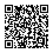 QR code linking to https://deploy-preview-3408--gohugoio.netlify.app/methods/page/istranslated/