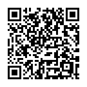 QR code linking to https://deploy-preview-3408--gohugoio.netlify.app/methods/menu-entry/menu/